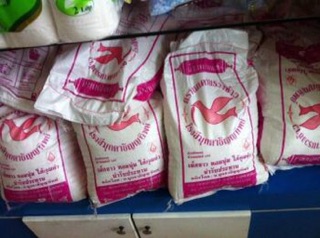 Nếp Thái Lan -5kg