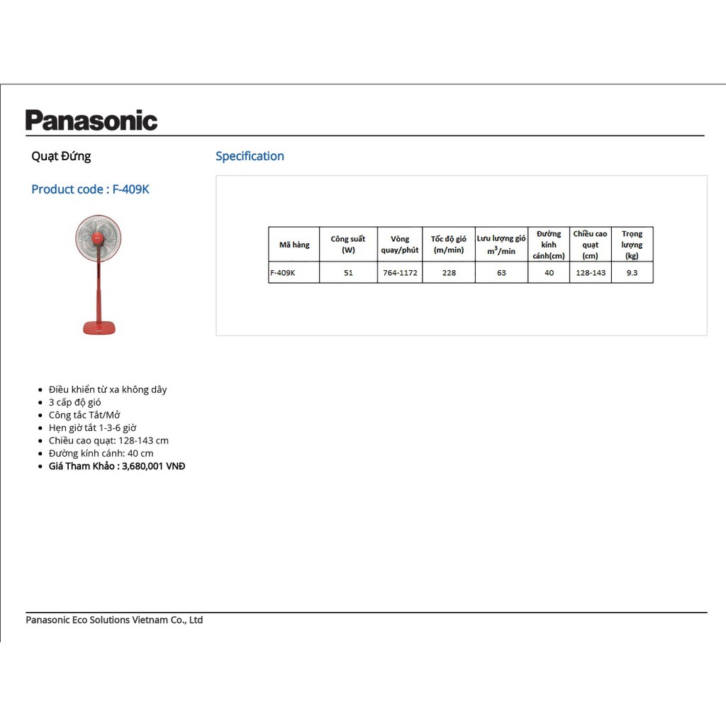 Quạt cây Panasonic F-409K Blue