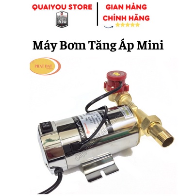 Máy Bơm Tăng Áp 100w Cho Bình Nóng Lạnh, Máy Giặt, Vòi Sen