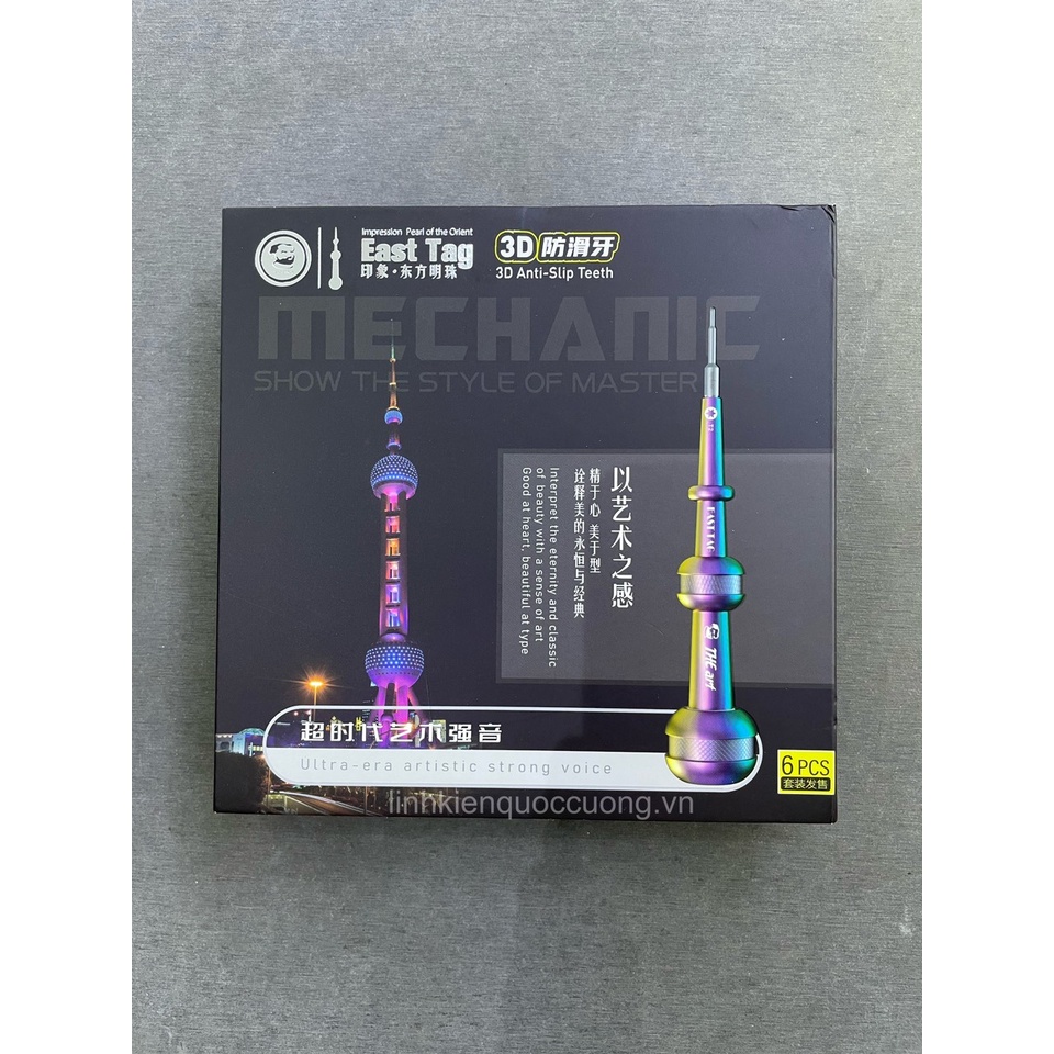Bộ vít 6 cây Mechanic 3D East Tag