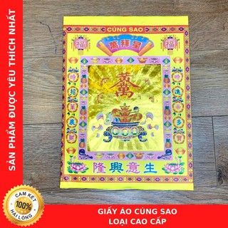 Giấy Áo Cúng Sao - Loại Cao Cấp - Thương Hiệu Chú Sa Di Hoan Hỉ