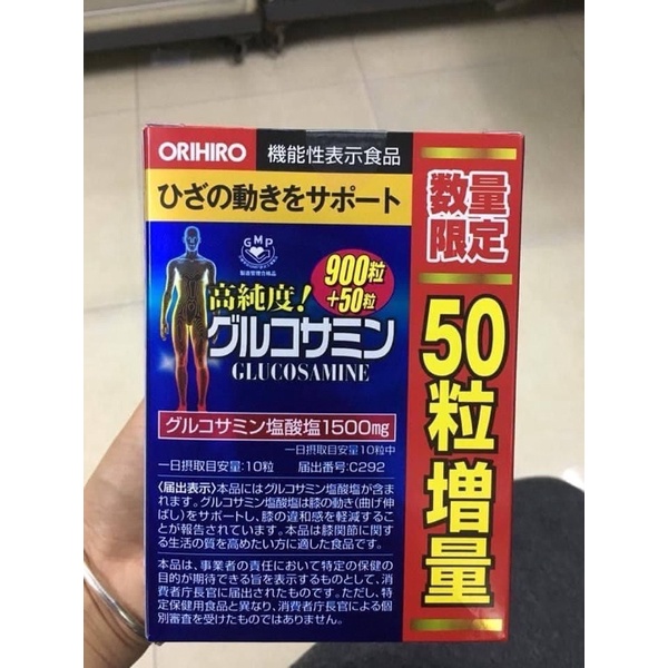 Thuốc bổ xương khớp Glucosamin Orihiro Nhật Bản