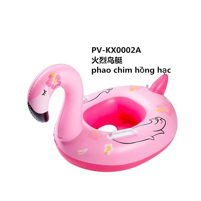 Phao bơi hình thú