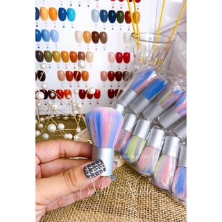 Cọ phủi mini nhỏ gọn