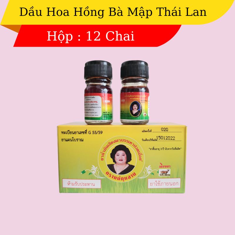 Dầu Bà Mập 12 Hộp 5ml Nội Địa Thái Lan