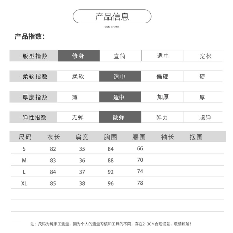 Đầm Cổ Đứng Kẻ Sọc Ca Rô Xẻ Tà Thời Trang Trẻ Trung 2021