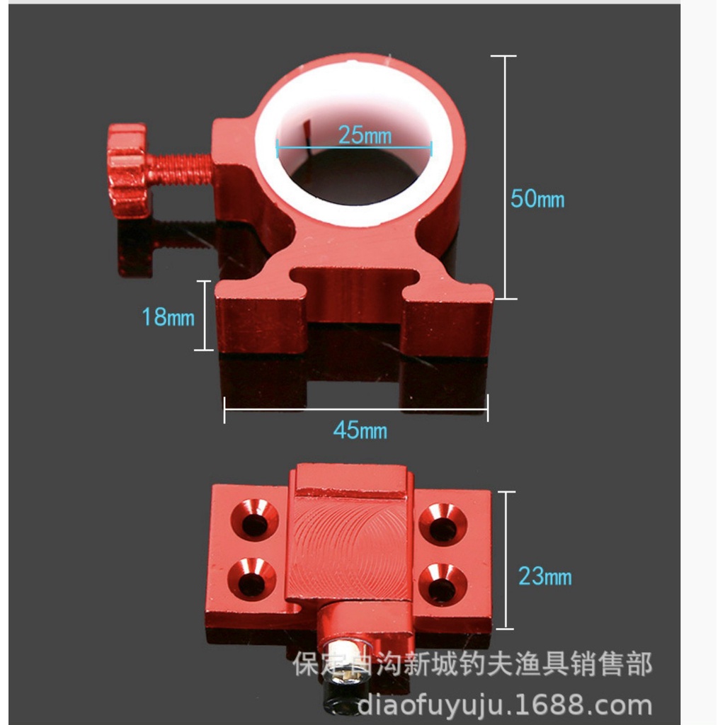 Pat Ô, Dù Câu Cá Hợp Kim Nhôm Cao Cấp (Gắn Thùng Tiện Lợi)