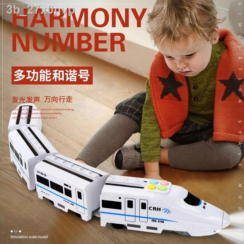 Đồ chơi mô phỏng xe lửa trẻ em mới mô phỏng đường sắt tốc độ cao hòa hợp số câu đố pin sạc mô hình cậu bé và cô gái quà