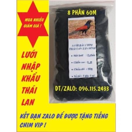 Lưới bẫy chim tàn hình 8 phân dài 20m, 30m, 60m bẫy chim cu, cò, két, rẽ giun.
