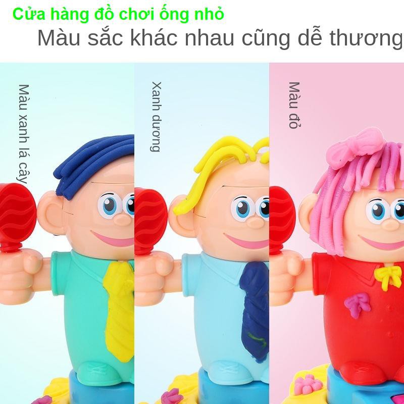 mạng cho trẻ em người nổi tiếng thợ cắt tóc màu đất sét đồ chơi cô gái plasticine dụng cụ búp bê như bộ khuôn bù1