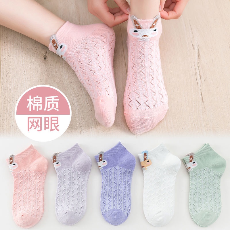 Bộ 5 Đôi Vớ Cotton Mỏng Thoáng Khí Thấm Hút Mồ Hôi In Hoạt Hình Dễ Thương Cho Bé