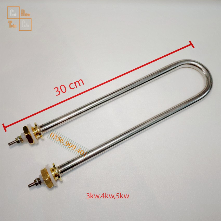 ❃♠Điện trở đun nước Inox chữ U đơn công suât 3kw 4kw 5kw chiều dài 30cm áp 220v 380v ( nồi phở,nồi hơi
