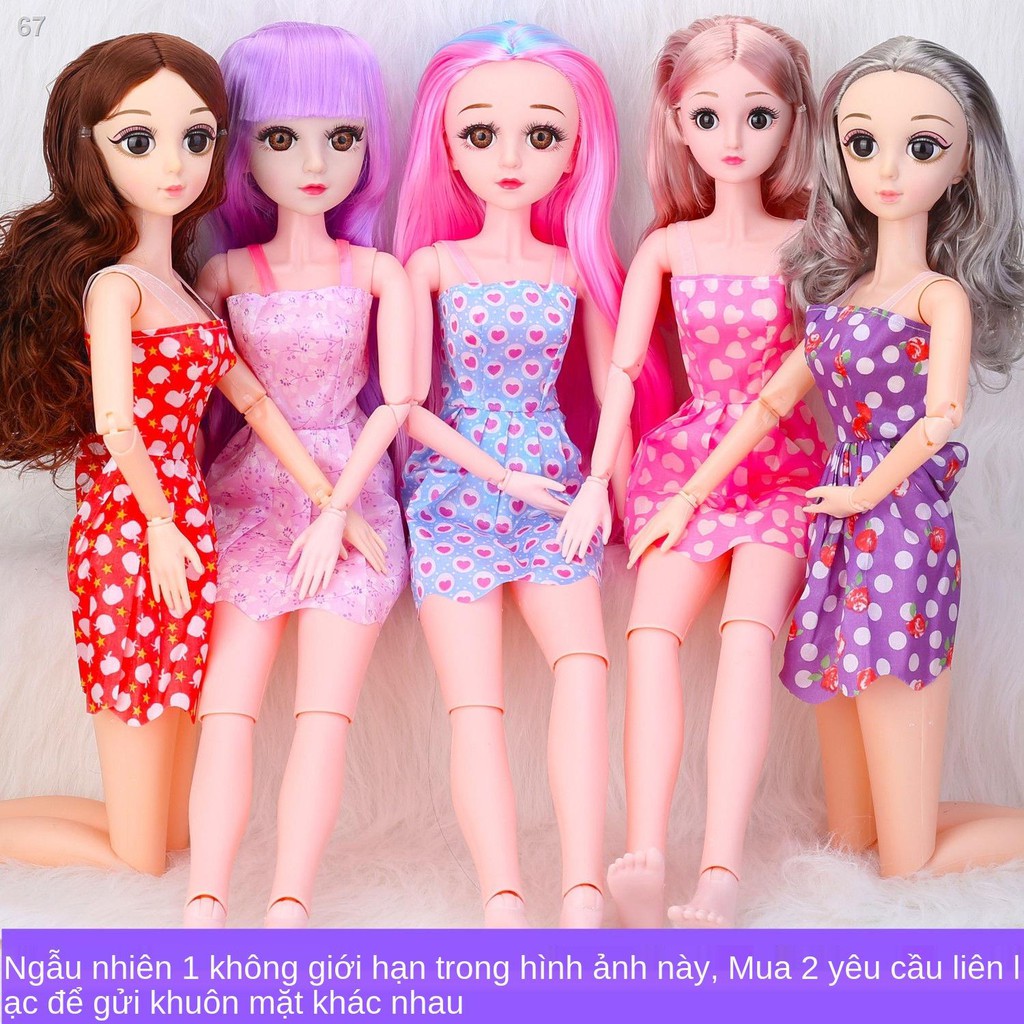 30 cm búp bê Barbie cô gái công chúa mô phỏng đồ chơi nhà trên bãi biển cung cấp sỉ giao hàng ngẫu nhiênZ