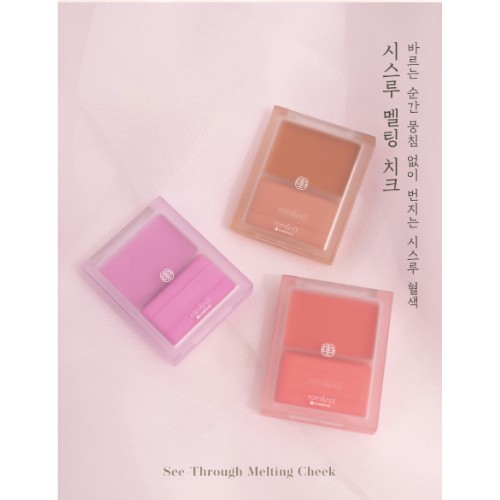 [Hanbok Project] Phấn Má Hồng Dạng Nén Rom&amp;nd See Through Melting Cheek 4g.