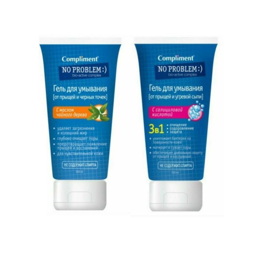 Toner, Gell Chấm Mụn, Gel Rửa Mặt mụn Trứng cá - Đầu đen Compliment NO PROBLEM : ) - Đủ loại | BigBuy360 - bigbuy360.vn