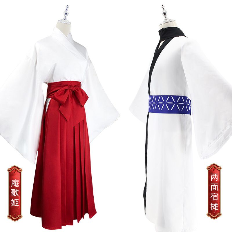 [O] Costume - Quần áo hóa trang Yuuta/Momo/Mahito/Sukuna/Geto/Zein Mai/Miwa/Junpei Jujutsu Kaisen | BigBuy360 - bigbuy360.vn