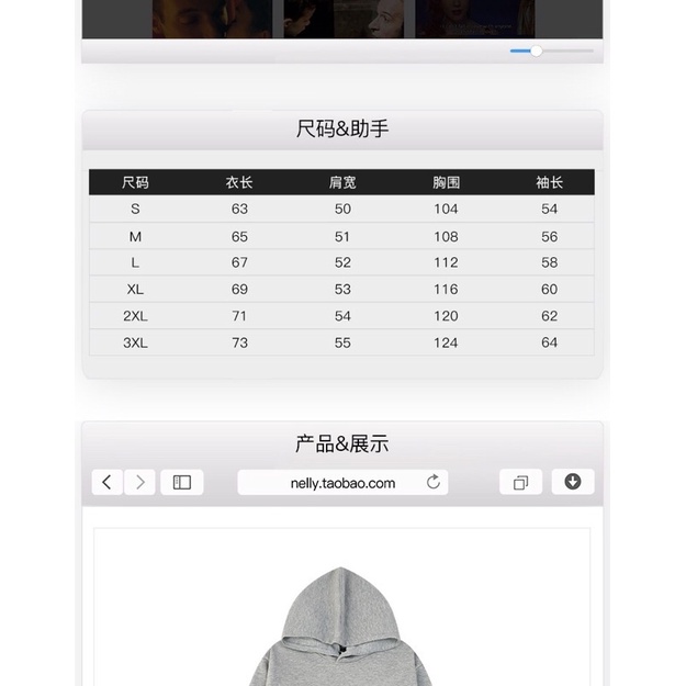 Áo hoodie nelly heybig nỉ lót lông sale (có sẵn) palette | BigBuy360 - bigbuy360.vn