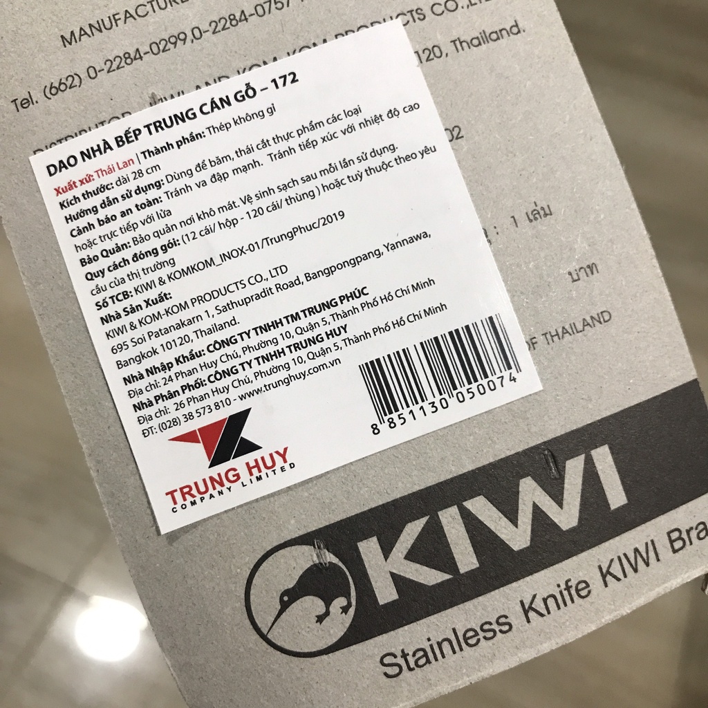 Dao nhà bếp cán gỗ Kiwi KW172