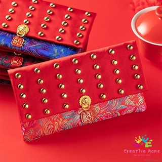 Bao Lì Xì Vải Lụa Màu Đỏ Phong Cách Trung Hoa