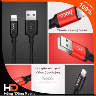 Cáp sạc Lightning Hoco X14 sạc nhanh dành cho iPhone / iPad - Hàng Chính Hãng