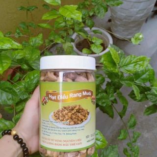 Điều rang muối