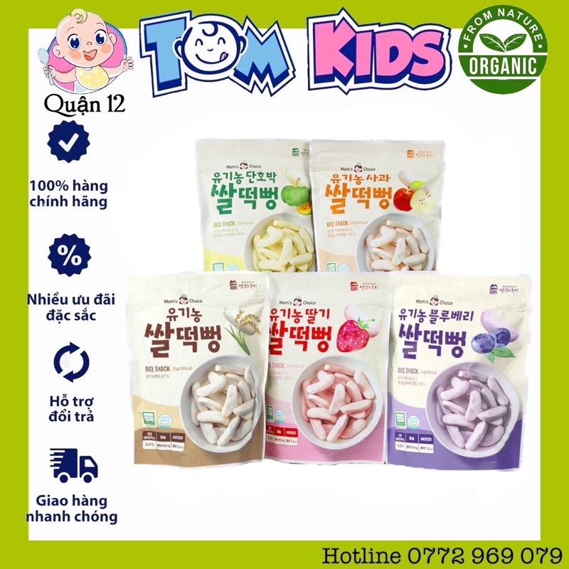 Bánh gạo hữu cơ Mom's Choice Hàn Quốc cho bé ăn dặm 6m+ date 10/2023