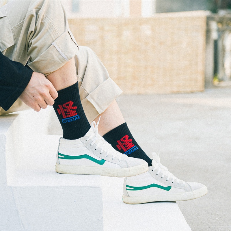 Youyo Vớ Cotton Harajuku Unisex Nhân Vật Trung Quốc Hip Hop Trượt Ván