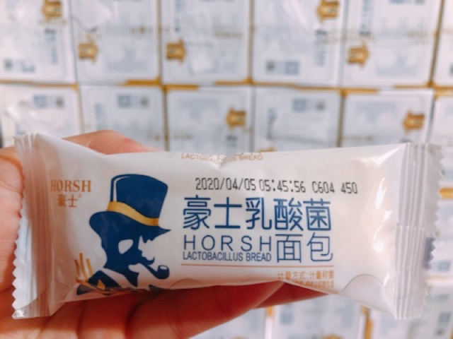 ( thùng 1kg khoảng 41-44 cái) Bánh Sữa Chua Đài Loan