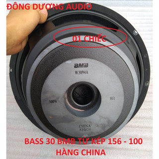 LOA BASS 30 BMB TỪ KÉP COIL 65 HÀNG CHINA - GIA 1 CHIẾC - LOA BMB