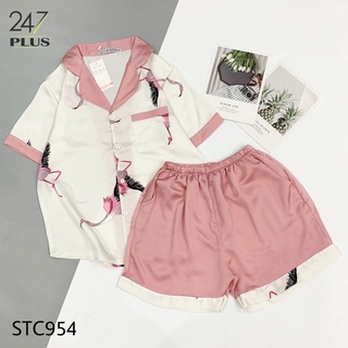 BỘ PIZAMA ĐÙI LỤA SATIN CAO CẤP
