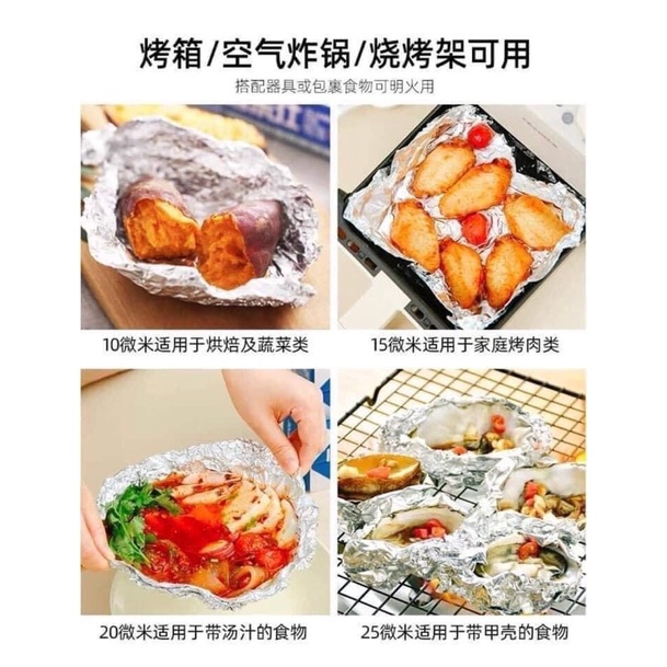 Giấy bạc nướng thịt cuộn 7m