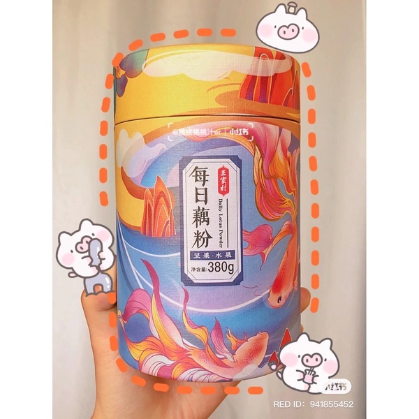 Bột củ sen mix táo đỏ dưỡng nhan hộp 380g