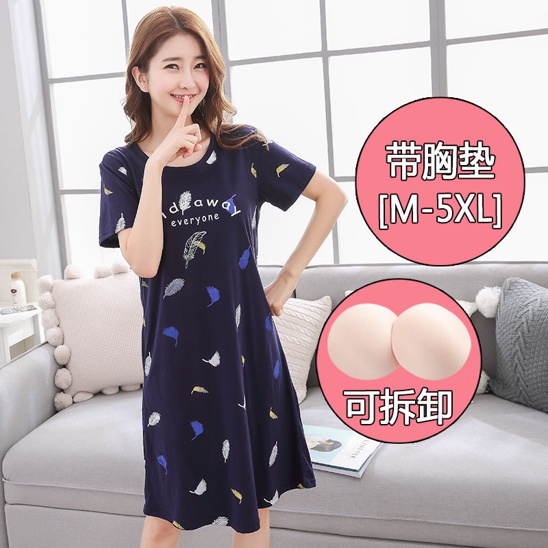 Bộ đồ ngủ có đệm ngực, váy nữ tay ngắn mỏng phối cotton béo phiên bản hàn quốc, rời, plus size, thể mặc bên ngoà