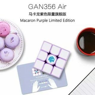 Gans 356 Air (Master) Purple Limited - SP0883
