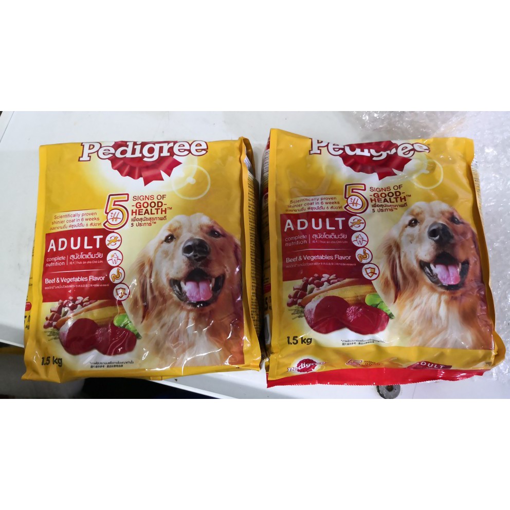 [1.5kg] Hạt Pedigree Chó lớn vị bò rau củ