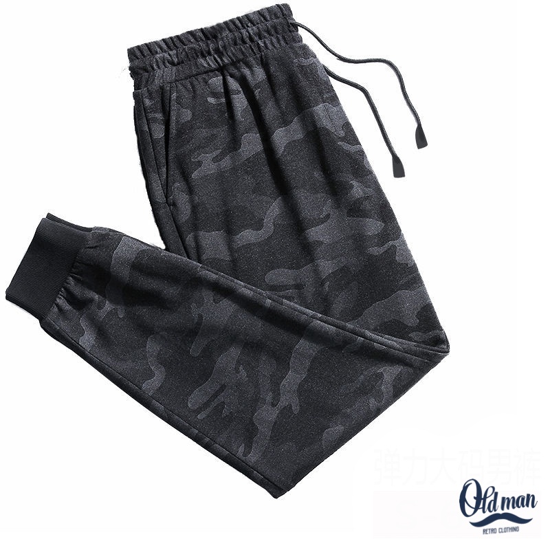 Quần Thun Jogger, Quần Thể Thao Nam Có Bo, Chất Thun Cotton Cao Cấp, Phong Cách Retro, Vintage, Trẻ Trung Năng Động