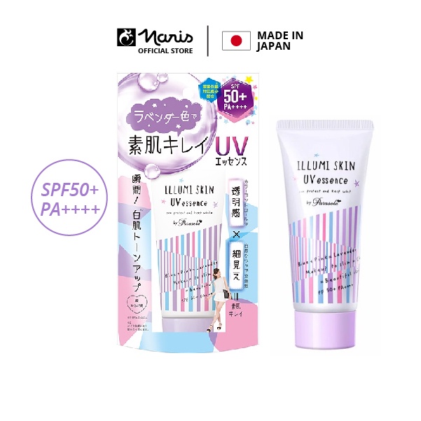 Kem chống nắng Dưỡng da nâng tông dạng gel Naris Parasola Illumi Skin UV Essence, UV 2-sao SPF50+ PA+++ 80Gr