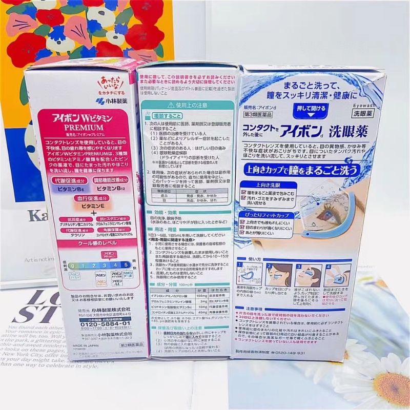 Nước Rửa Mắt Vitamin EyeBon Nhật Bản 500ml