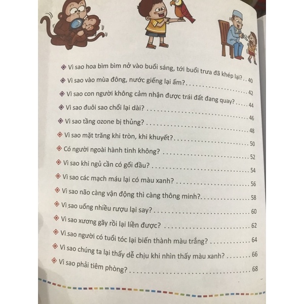 Sách - 10 vạn câu hỏi vì sao - Em yêu kiến thức khoa học (quyển 6)