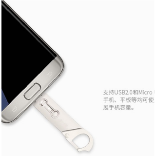 Usb Flash Drive 256gb