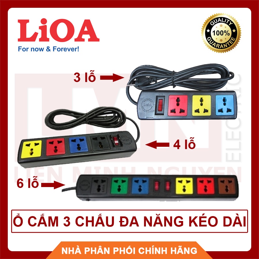 LIOA Ổ cắm 3 chấu đa năng kéo dài 3m, 5m loại 3, 4, 6 ổ cắm có công tắc nguồn, bảo vệ quá tải, Lioa chính hãng