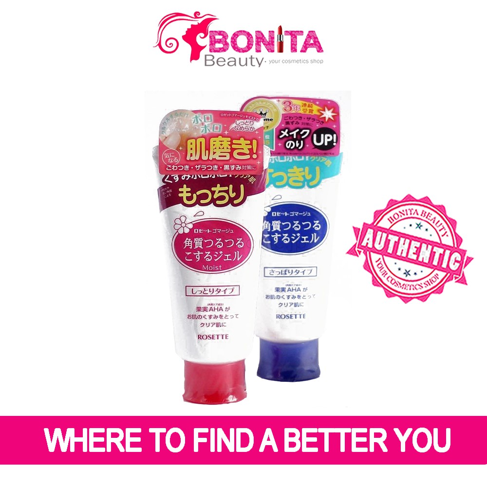 TẨY DA CHẾT ROSETTE PEELING GEL