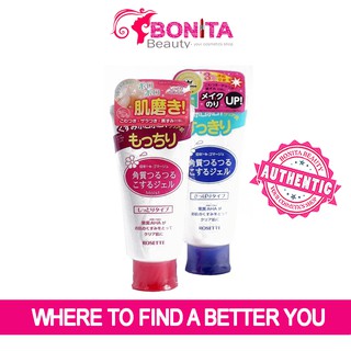 TẨY DA CHẾT ROSETTE PEELING GEL