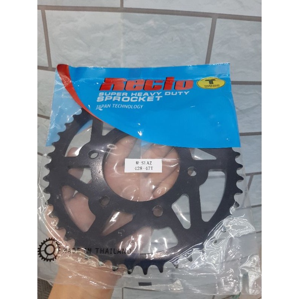 Bộ Nhông Sên Dĩa Recto Nhông Dĩa Đen - SÊN ĐEN Winner , Raider, Sonic , Ex135 , Ex150, Axelo ,MSX , Future125