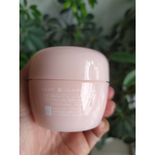 Kem dưỡng Momo Puri 80g