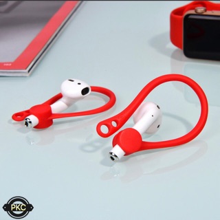 Móc Chống Rớt Dành Cho Tai Nghe Airpods