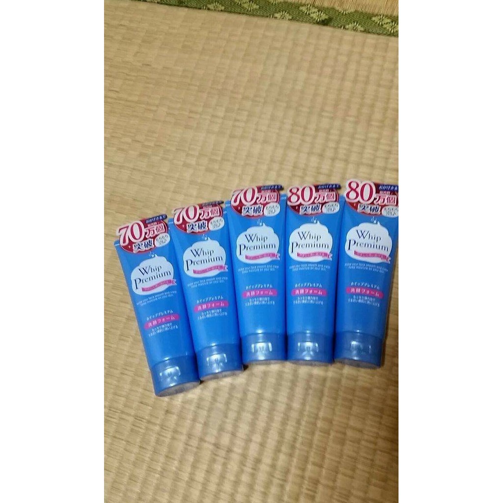 Sữa rửa mặt Shiseido Whip Premium