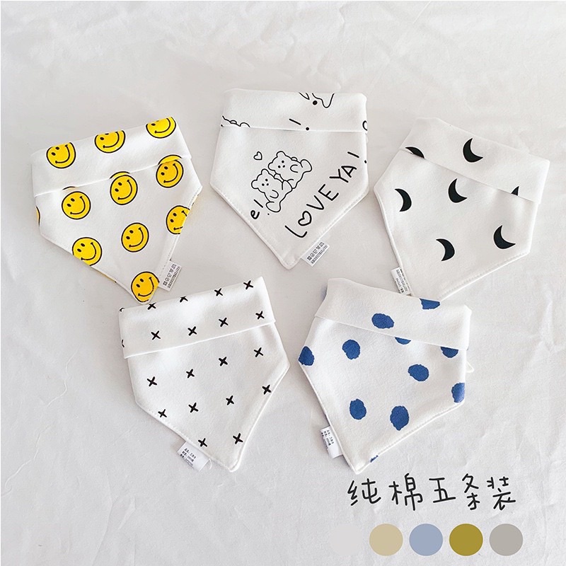 Set 5 yếm cotton cài sau cho bé
