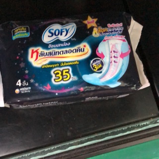 Băng vệ sinh sofy thái lan