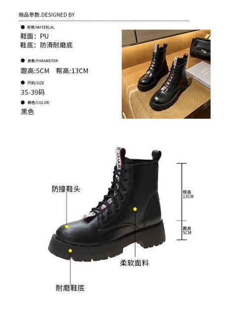 Giày boots cổ cao Ulzzang thể thao cá tính (inbox shop chọn size trước khi đặt)